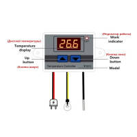 outillage-professionnel-thermostat-interrupteur-220-v-controle-numerique-temperature-alger-centre-algerie