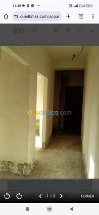 appartement-vente-f2-alger-bordj-el-bahri-algerie