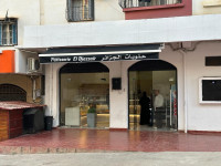 local-vente-alger-zeralda-algerie