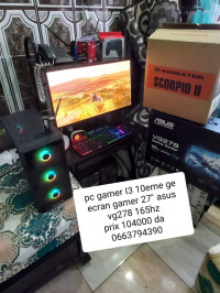 pc-de-bureau-gamer-i3-10eme-generation-ecran-27-pouce-vg278-gaming-monitor-165-hz-mansourah-tlemcen-algerie