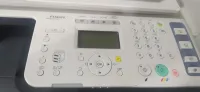 Image runner 2545i