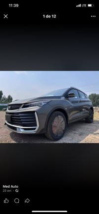 سيارات-geely-coolray-2026-battle-دار-البيضاء-الجزائر