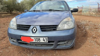 voitures-renault-clio-classique-2008-oued-endja-mila-algerie