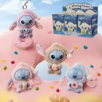 Stitch Blind Box Porte Clé Surprise avec des Couleurs Aléatoire  علبة دمية ستيتش