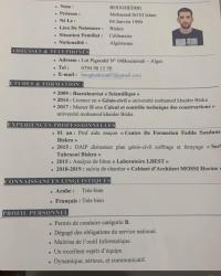إلكترونيات-و-تقنيات-demande-emploi-en-genie-civil-بوزريعة-الجزائر