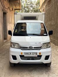 سيارات-chery-yoki-2021-frigo-الجزائر-وسط