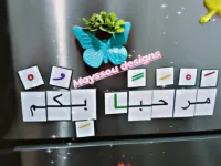 Designs stickers conception 