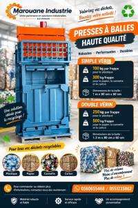 صناعة-و-تصنيع-presses-a-balles-de-haute-qualite-سطيف-الجزائر