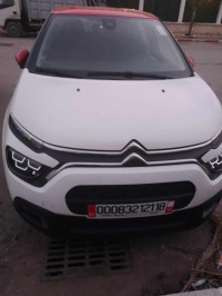 voitures-citroen-c3-2021-nouvelle-attraction-chekfa-jijel-algerie