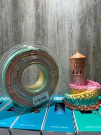 FILAMENT 3D PRINTER PLA PLUS 1.75MM / 3 COULEUR 