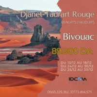 voyage-organise-djanet-tadrart-rougesefar-kouba-alger-algerie