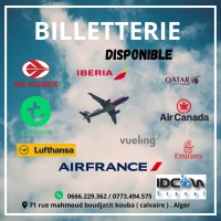 Billetreie 