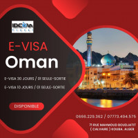 reservations-visa-e-oman-kouba-alger-algerie