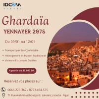 Ghardaïa Yennayer 