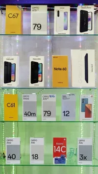 SAMSUNG FACILITE ORAN 