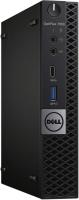 وحدات-مركزية-mini-pc-optiplex-i3i5-6eme-ram-040816gb-ssd-128gb256gb512gb1tb-usb-30-القبة-الجزائر