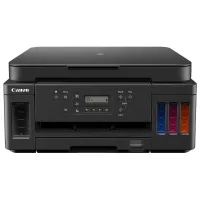 IMPRIMANTE CANON MULTIFONCTION G6040 WIFI / RECTO-VERSO AUTO POUR PHOTO ET AUTOCOLLANT