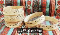 vaisselle-سياير-مزخرفة-batna-algerie