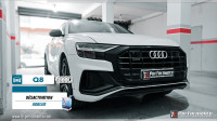 reparation-auto-diagnostic-audi-q8-desactivation-du-systeme-adblue-scr-corso-boumerdes-algerie