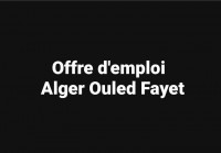 commercial-marketing-عرض-عمل-ouled-fayet-alger-algerie