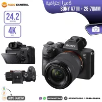 SONY A7 III 24MP UHD 4K30p & Objectif Sony FE 28-70mm OSS