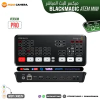 BLACKMAGIC ATEM Mini PRO