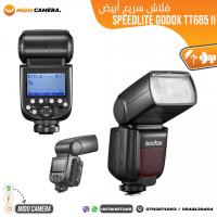 أكسسوارات-الأجهزة-flash-cobra-speedlite-godox-tt685-ii-باب-الزوار-الجزائر