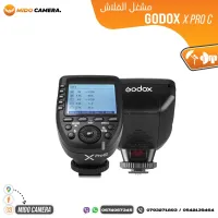 GODOX X Pro C