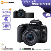 آلة-تصوير-canon-eos-250d-18-55mm-241mp-uhd-4k-باب-الزوار-الجزائر
