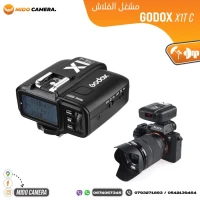 GODOX X1T C