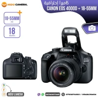 CANON EOS 4000D & Objectif 18-55MM III NEUF