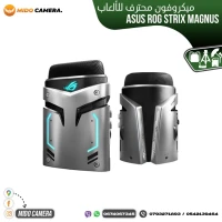 ASUS ROG Strix Magnus