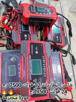 outils-de-diagnostics-chargeur-rapide-batterie-voiture-reparation-snappulse-acide-agm-12v-24v-djelfa-algerie