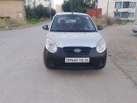 سيارات-kia-picanto-2011-style-الرغاية-الجزائر