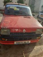 mini-citadine-renault-5-1984-khraissia-alger-algerie