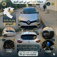 سيارات-renault-clio-4-2018-gt-line-باتنة-الجزائر
