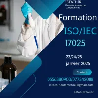 Formation ISO 17025