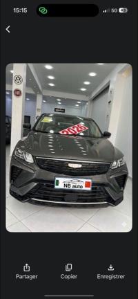سيارات-geely-coolray-2026-بئر-الجير-وهران-الجزائر
