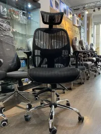 Chaise opérateur 
