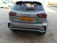 سيارات-geely-gx3-pro-2024-مهدية-تيارت-الجزائر