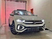 Activation des Options Cachées et Android auto T-roc 2025