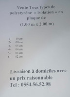 materiaux-de-construction-polystyrene-isolation-en-plaque-hraoua-alger-algerie