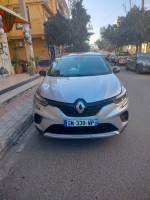 voitures-renault-captur-2023-mohammadia-alger-algerie