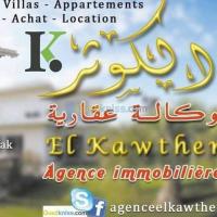 appartement-location-f5-blida-boufarik-algerie