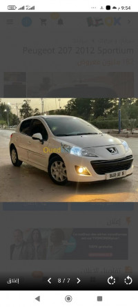 voitures-peugeot-207-2012-new-active-mahelma-alger-algerie