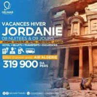 LA JORDANIE  | Offre fin d'année 2023