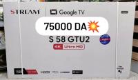 televiseurs-stream-google-tv-rouiba-alger-algerie