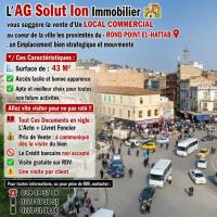 local-vente-annaba-algerie
