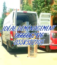 DEMENAGEMENT TRANSPORT (7/7j  24H24)®