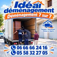نقل-و-ترحيل-demenagement-particulier-entreprises-عين-بنيان-النعجة-باب-الزوار-بابا-حسن-دالي-ابراهيم-الجزائر